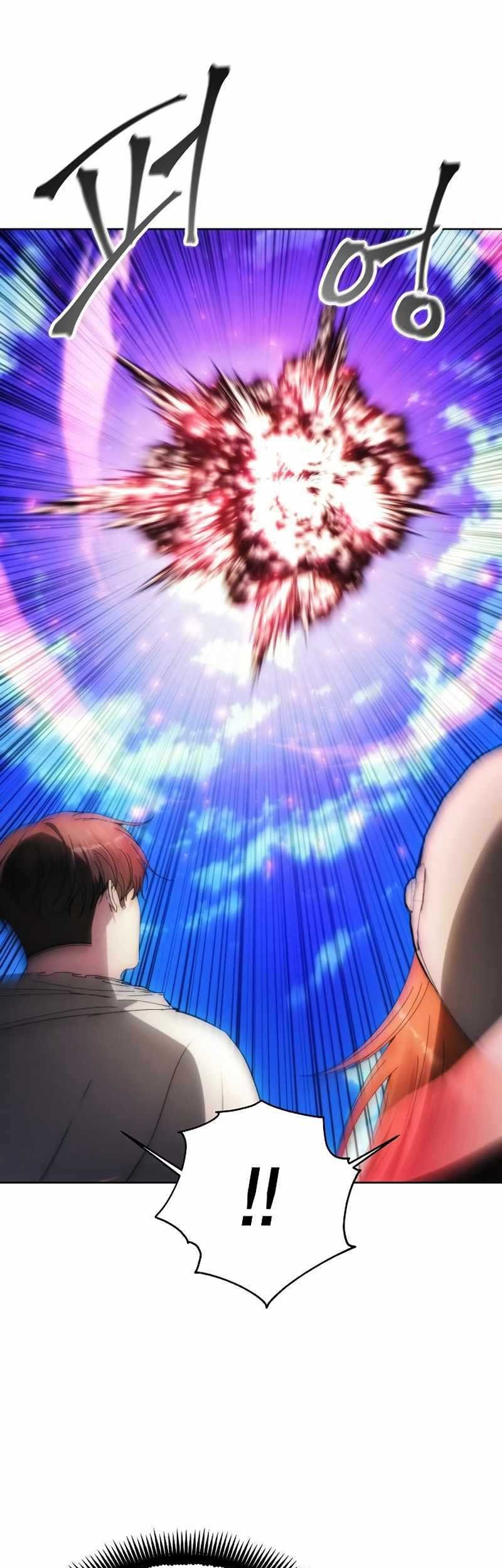 How to Live as a Villain Chapter 90 - halaman 43
