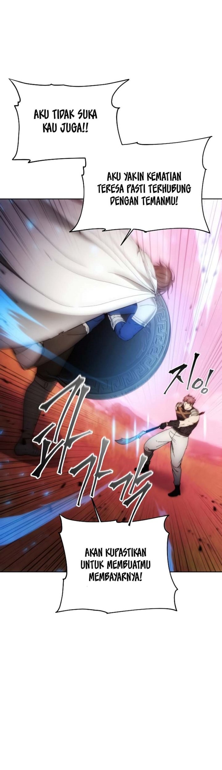 How to Live as a Villain Chapter 91 - halaman 8