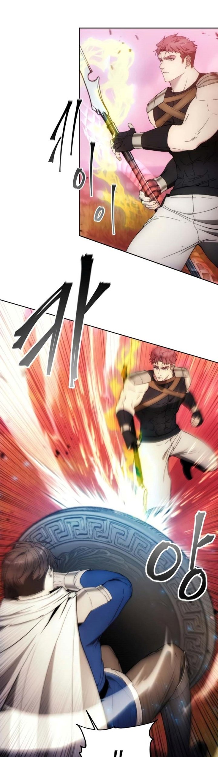 How to Live as a Villain Chapter 91 - halaman 9