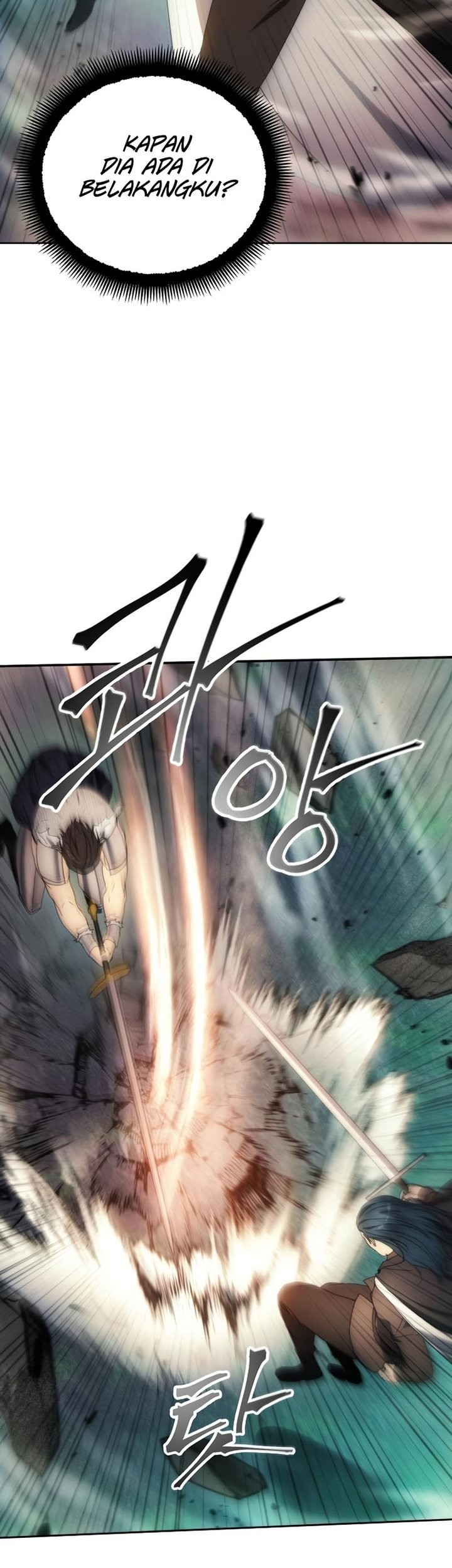 How to Live as a Villain Chapter 92 - halaman 14