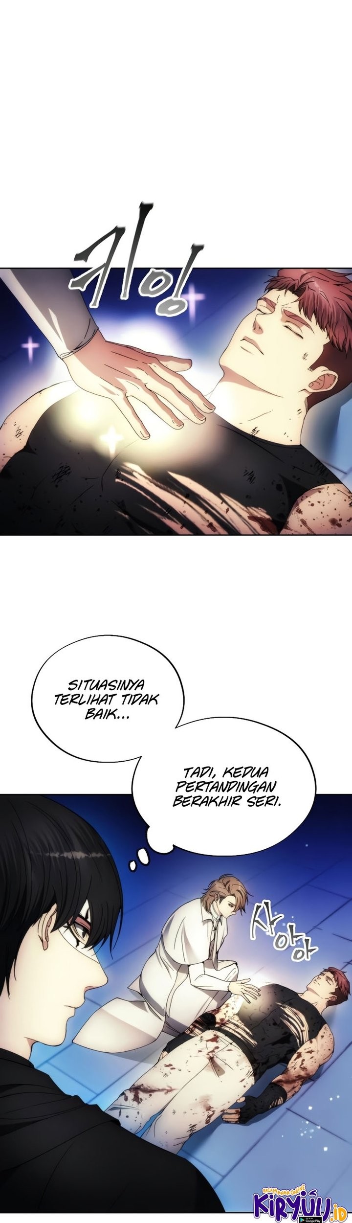 How to Live as a Villain Chapter 92 - halaman 2