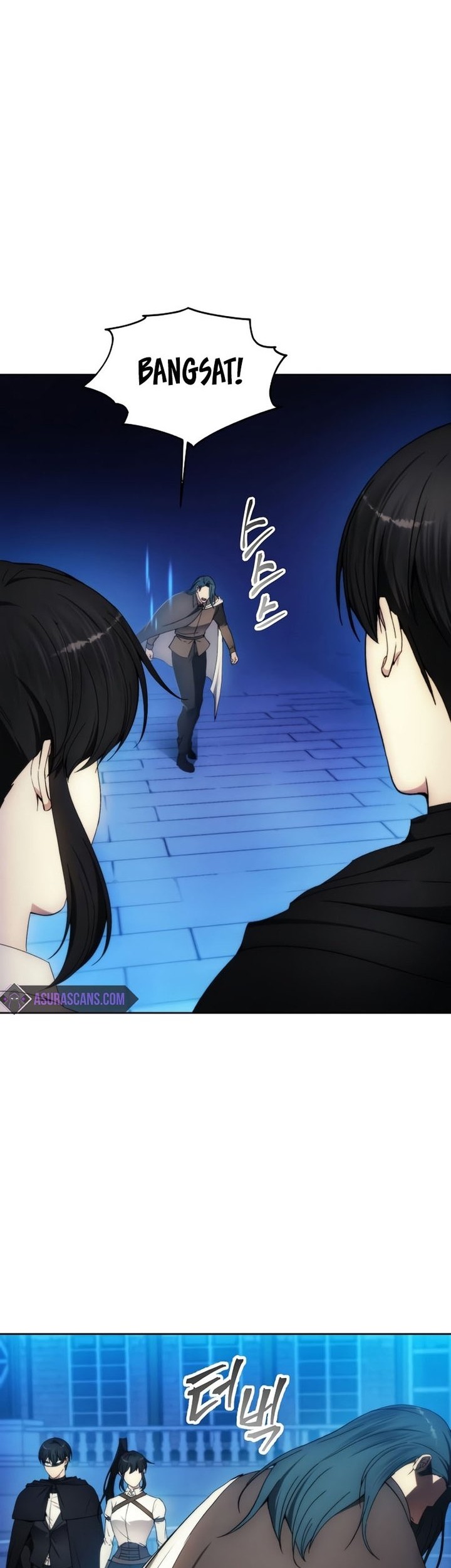 How to Live as a Villain Chapter 92 - halaman 39