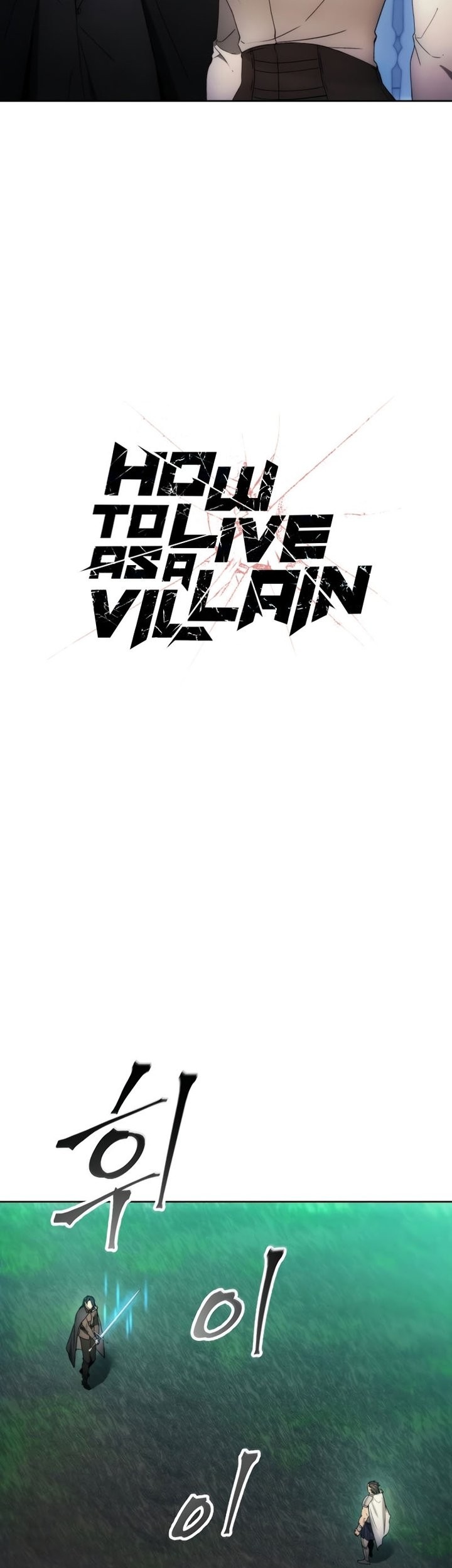 How to Live as a Villain Chapter 92 - halaman 6