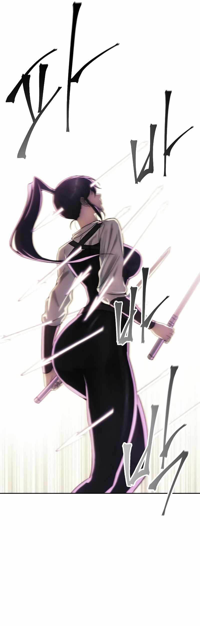 How to Live as a Villain Chapter 93 - halaman 17