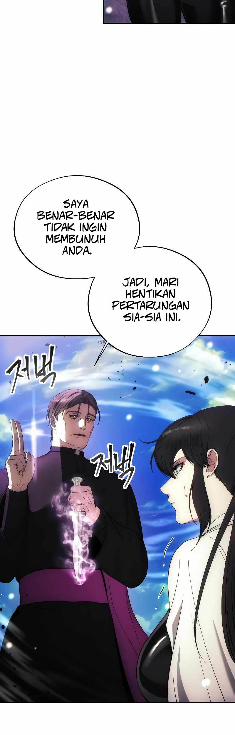 How to Live as a Villain Chapter 93 - halaman 21