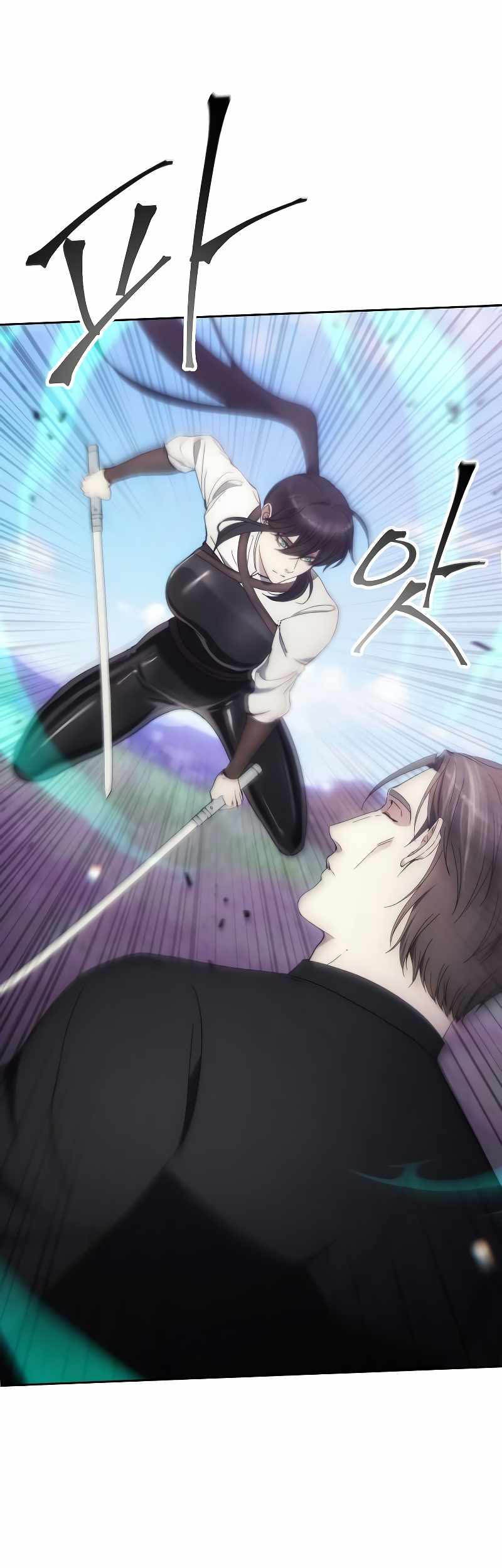 How to Live as a Villain Chapter 93 - halaman 6