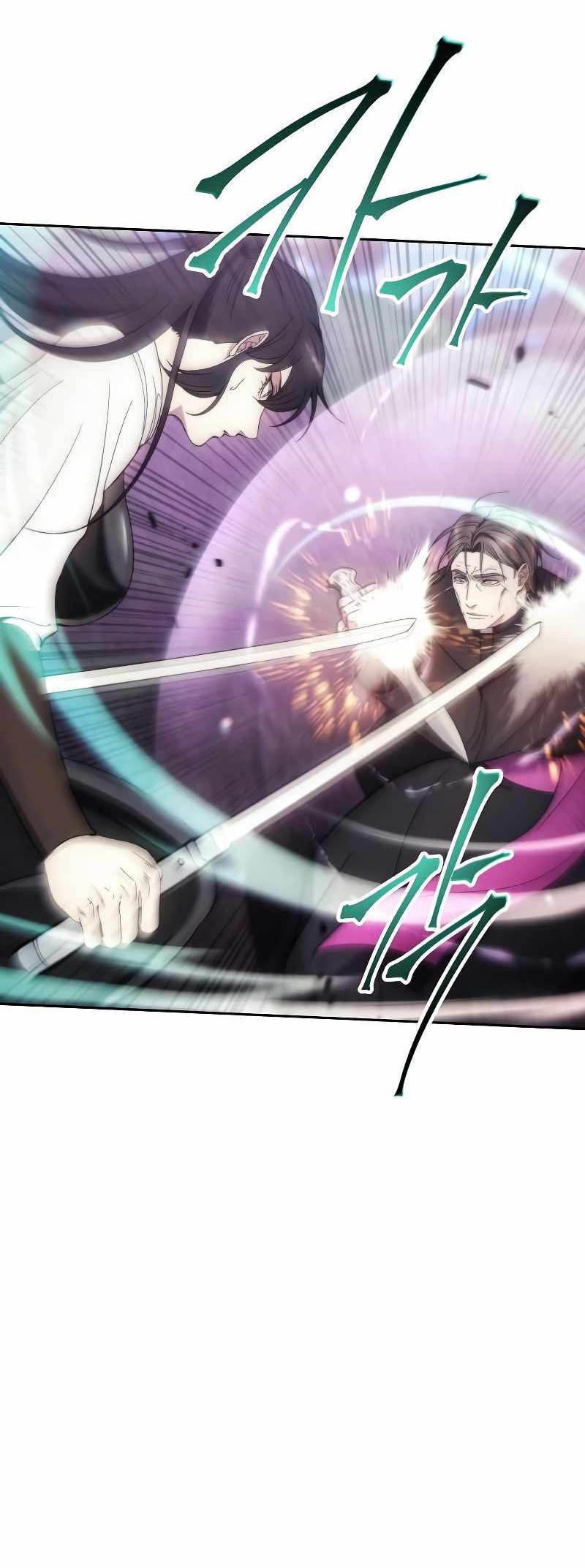 How to Live as a Villain Chapter 93 - halaman 7