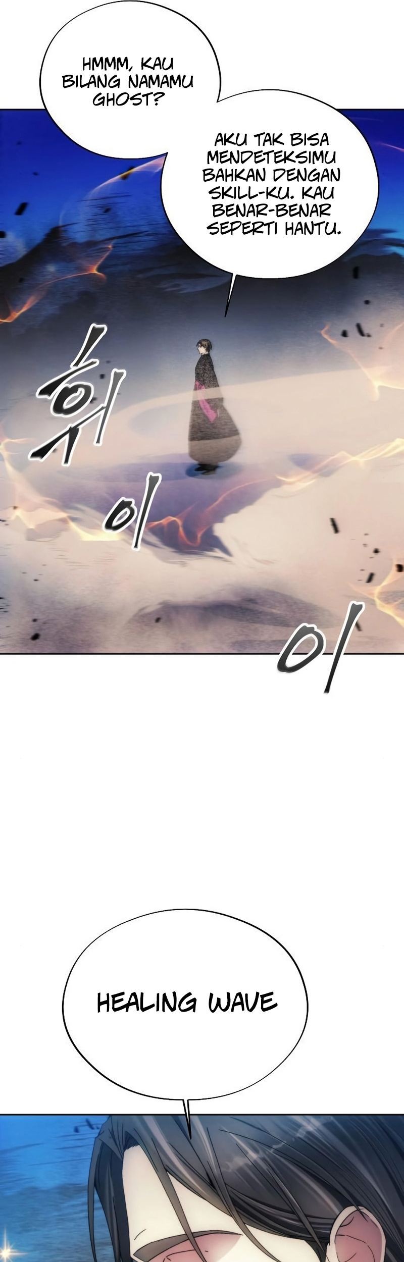 How to Live as a Villain Chapter 94 - halaman 18