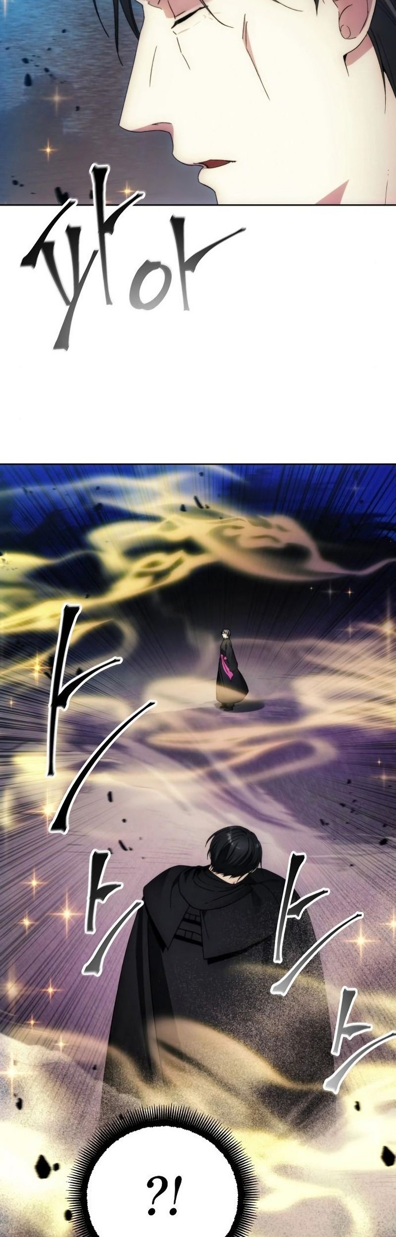 How to Live as a Villain Chapter 94 - halaman 19