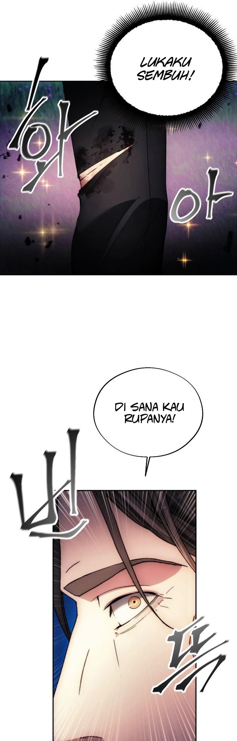 How to Live as a Villain Chapter 94 - halaman 21