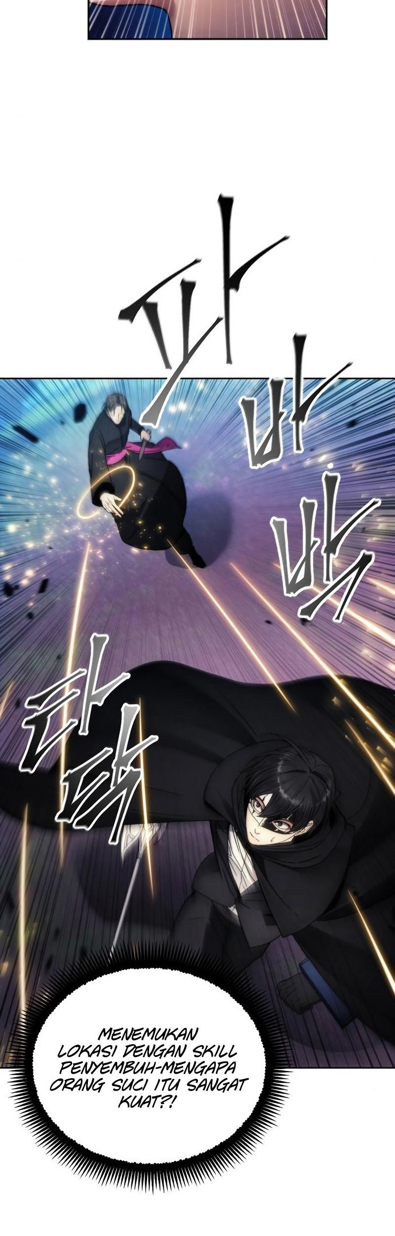How to Live as a Villain Chapter 94 - halaman 22