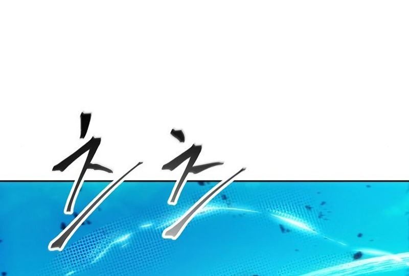 How to Live as a Villain Chapter 94 - halaman 28
