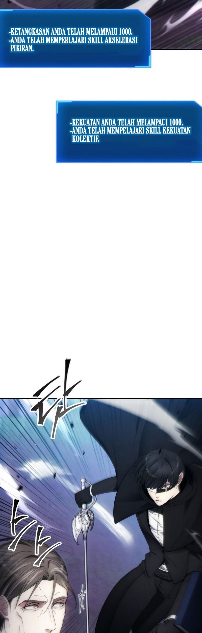How to Live as a Villain Chapter 94 - halaman 32