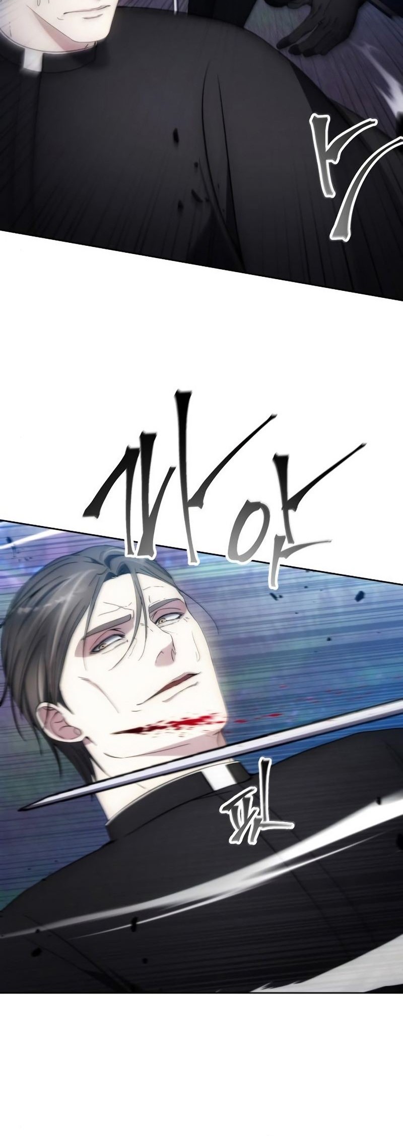 How to Live as a Villain Chapter 94 - halaman 33