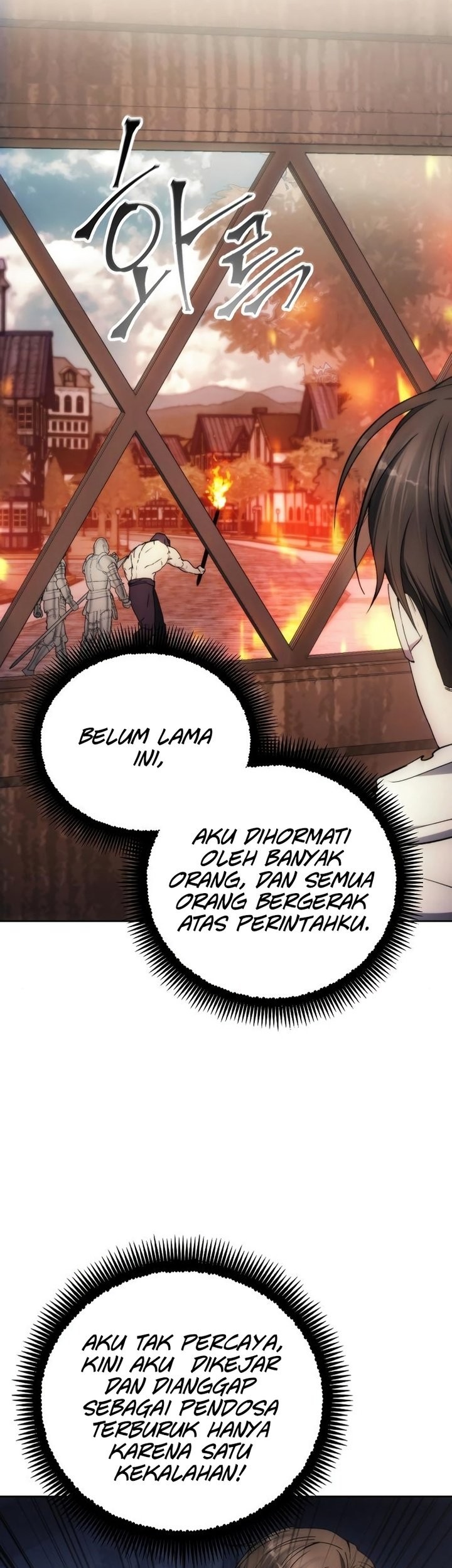 How to Live as a Villain Chapter 95 - halaman 41