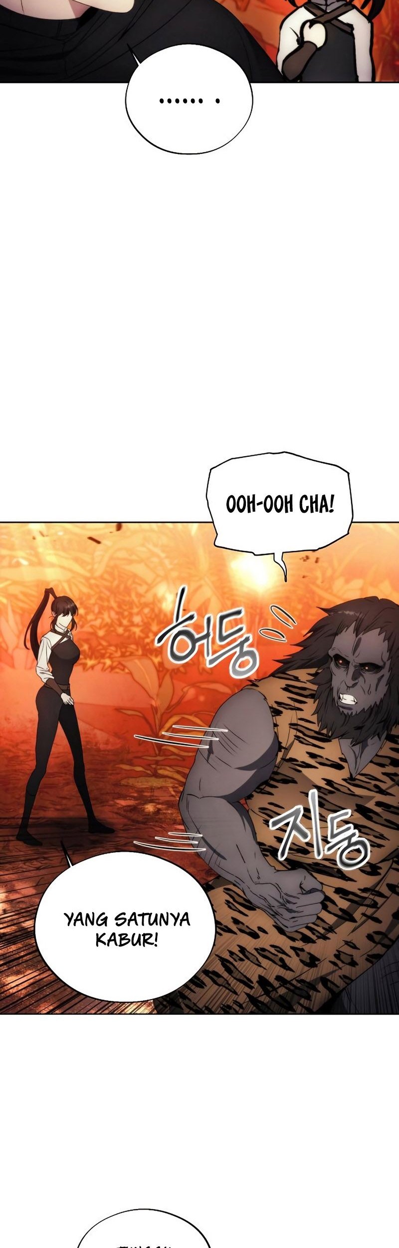 How to Live as a Villain Chapter 96 - halaman 12