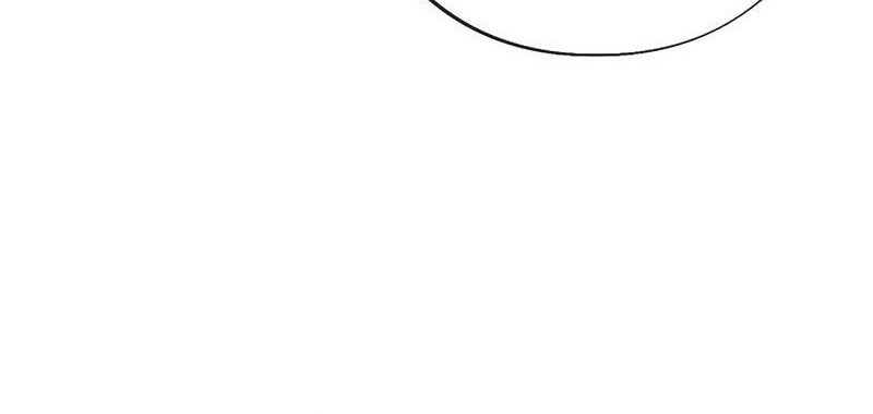 How to Live as a Villain Chapter 96 - halaman 14