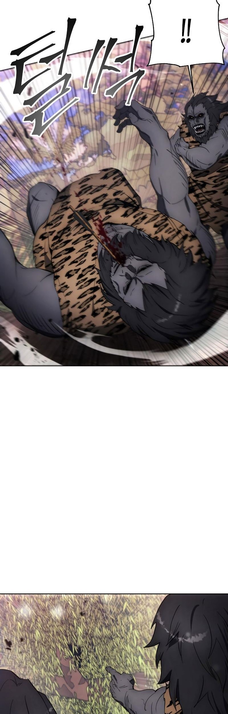 How to Live as a Villain Chapter 96 - halaman 43