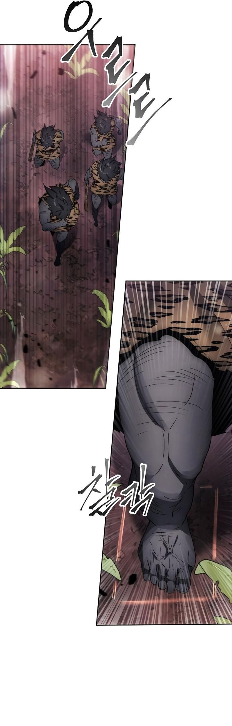 How to Live as a Villain Chapter 96 - halaman 45