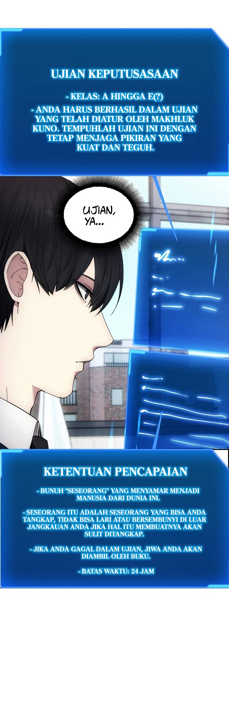 How to Live as a Villain Chapter 97 - halaman 15