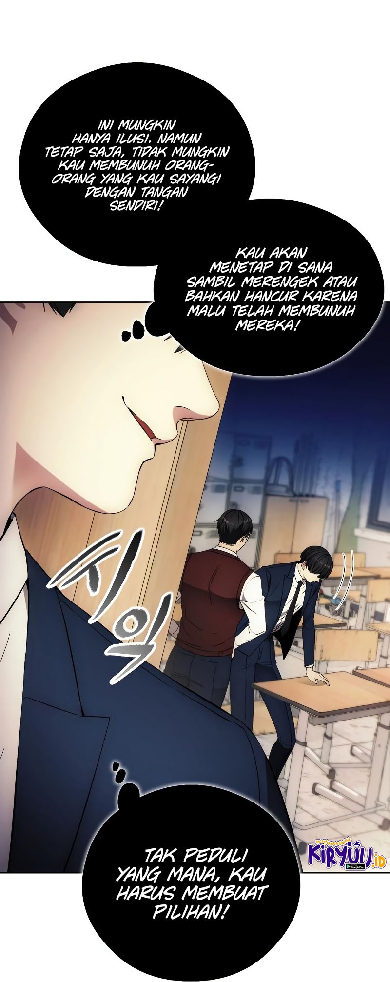 How to Live as a Villain Chapter 97 - halaman 16
