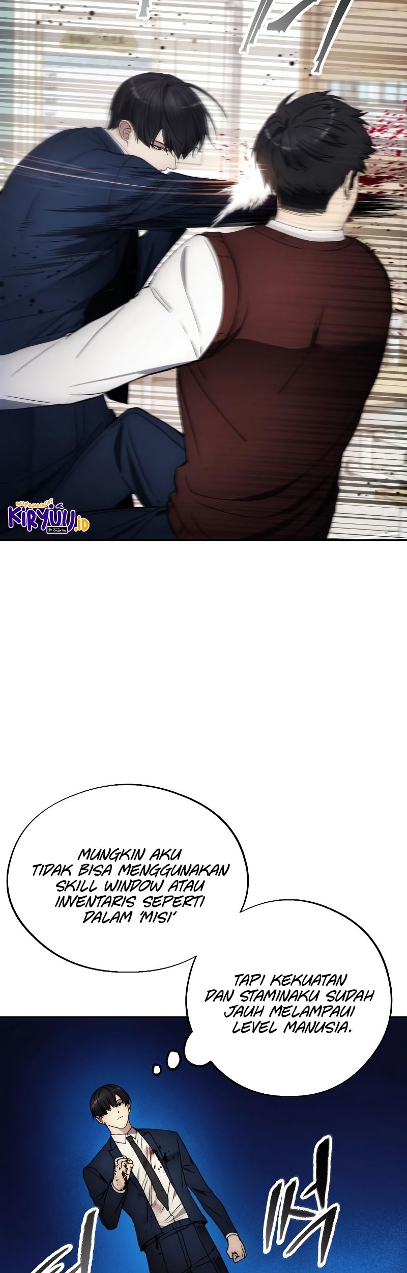 How to Live as a Villain Chapter 97 - halaman 21
