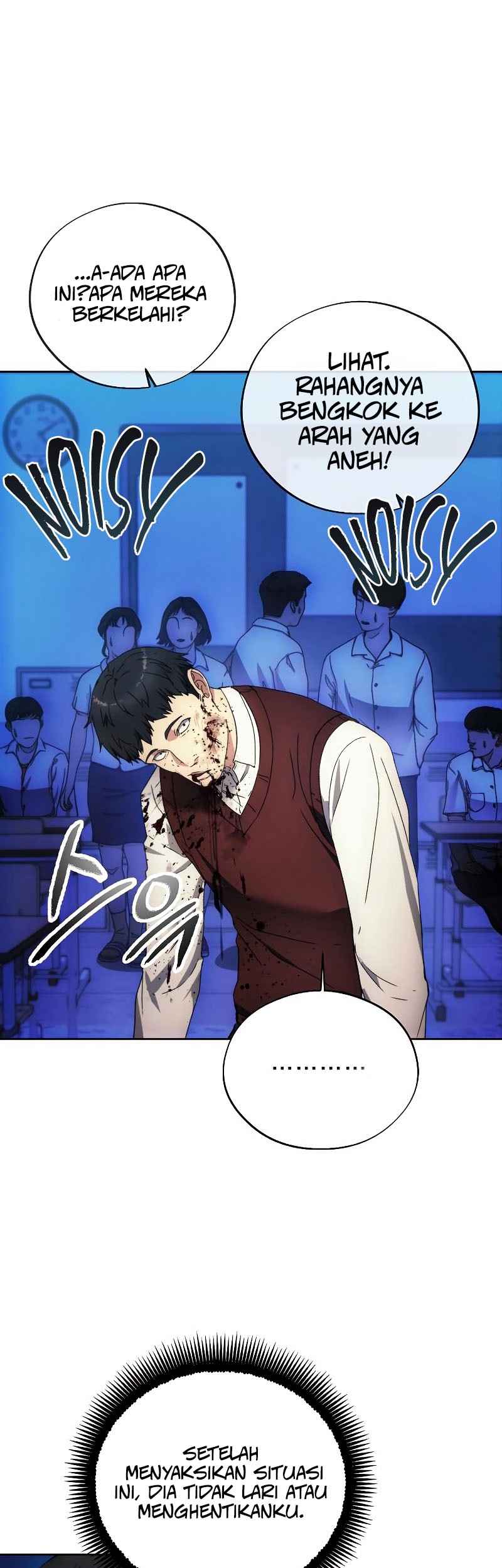 How to Live as a Villain Chapter 97 - halaman 23