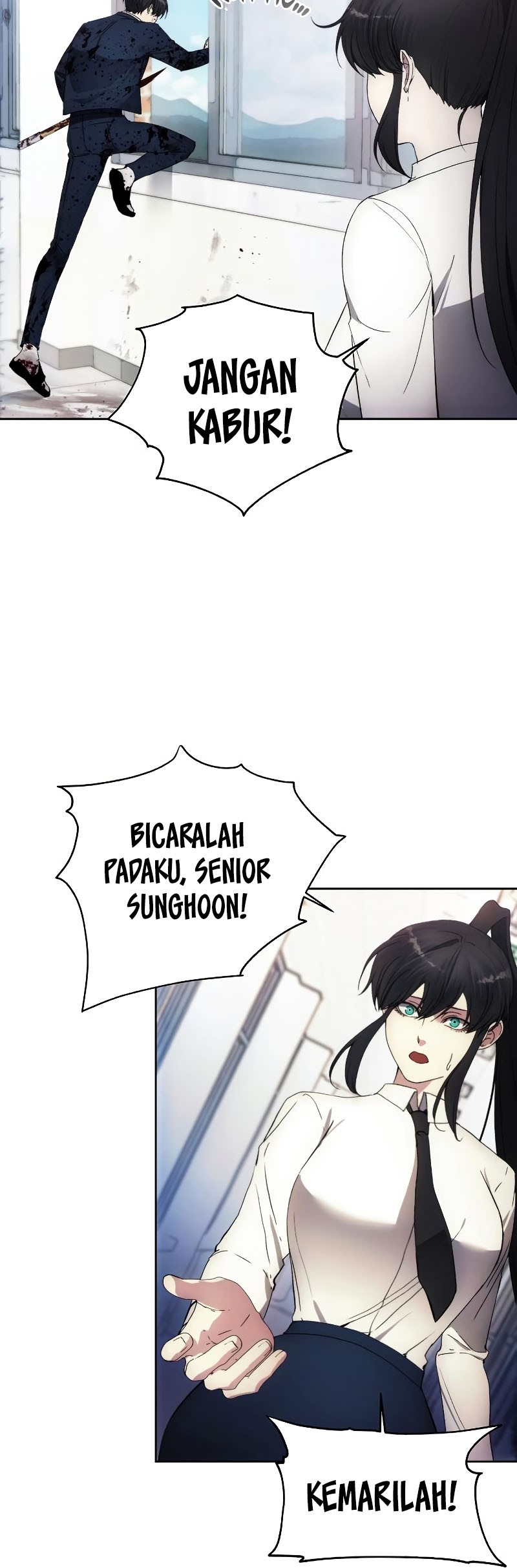 How to Live as a Villain Chapter 97 - halaman 33