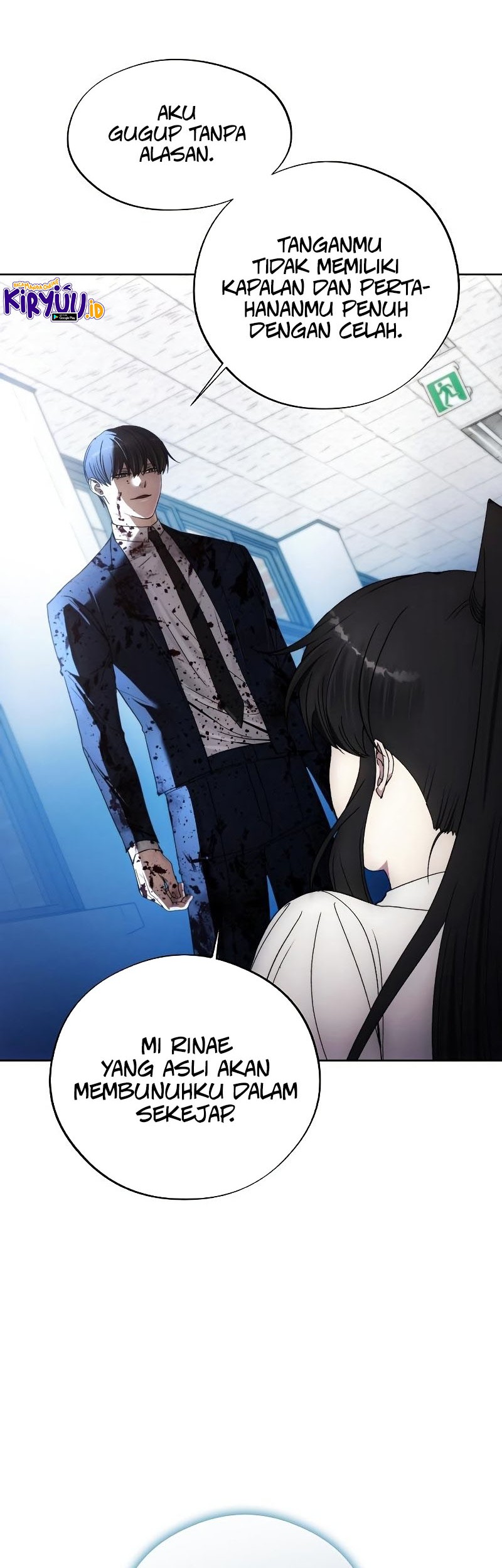 How to Live as a Villain Chapter 97 - halaman 37