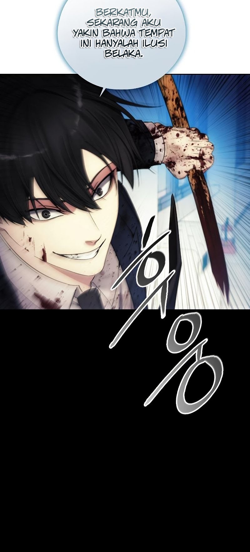 How to Live as a Villain Chapter 97 - halaman 38