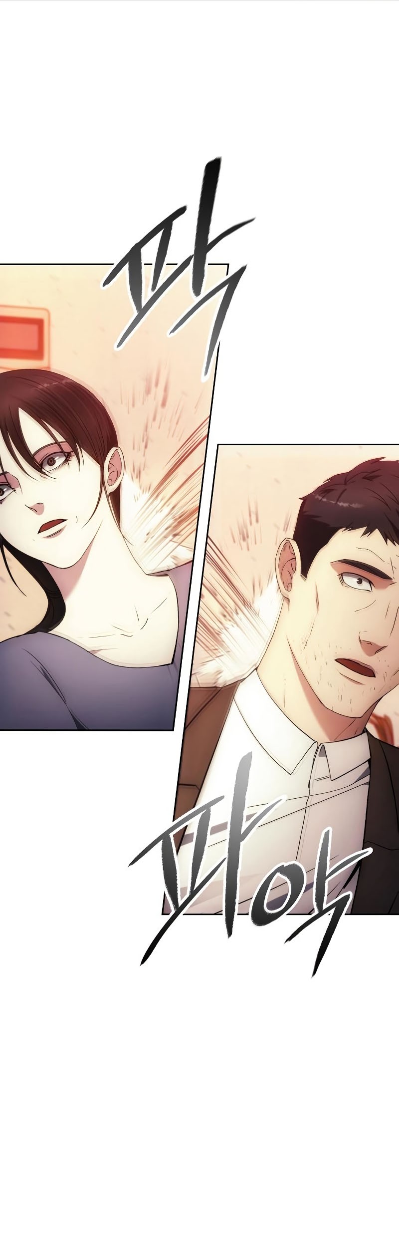 How to Live as a Villain Chapter 97 - halaman 45