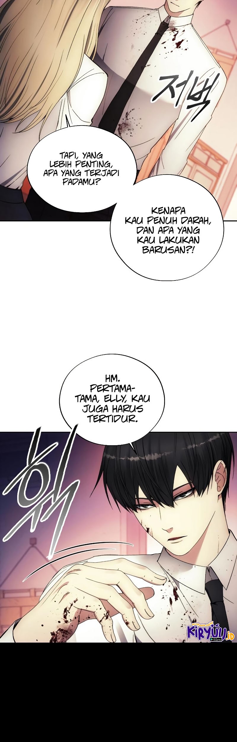 How to Live as a Villain Chapter 97 - halaman 47