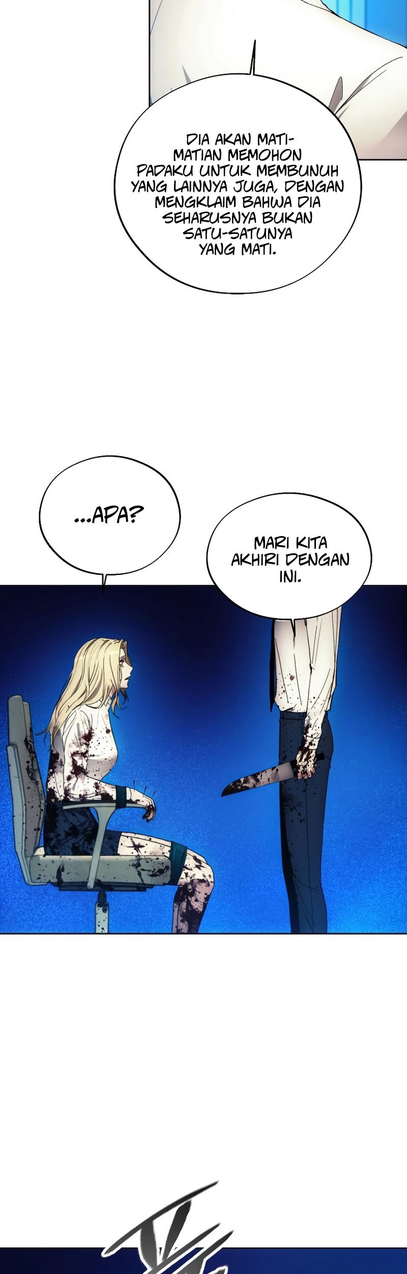 How to Live as a Villain Chapter 98 - halaman 4
