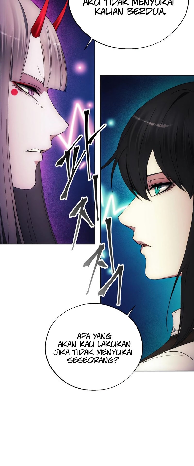 How to Live as a Villain Chapter 98 - halaman 43