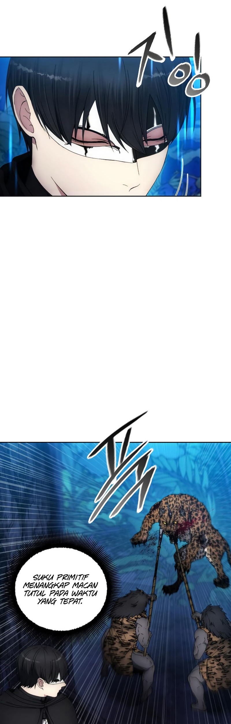 How to Live as a Villain Chapter 98 - halaman 47