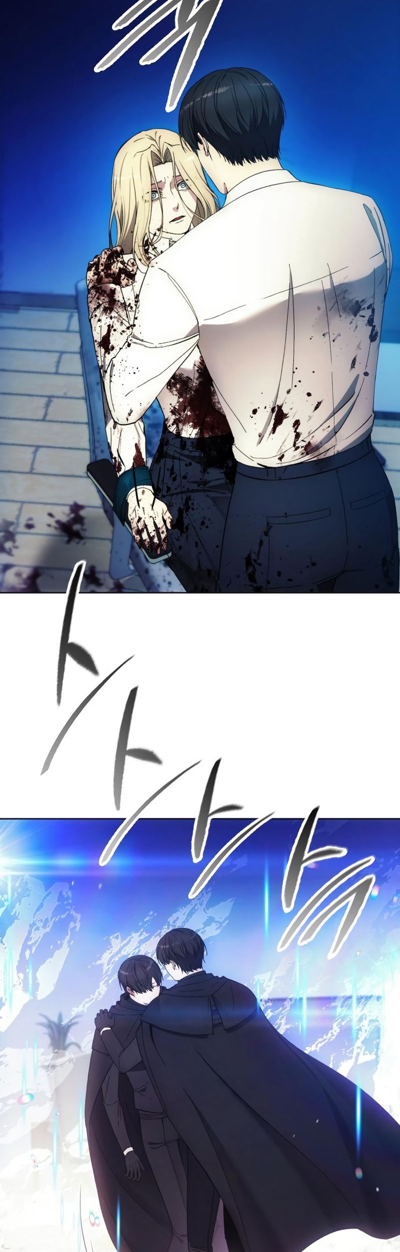 How to Live as a Villain Chapter 98 - halaman 5