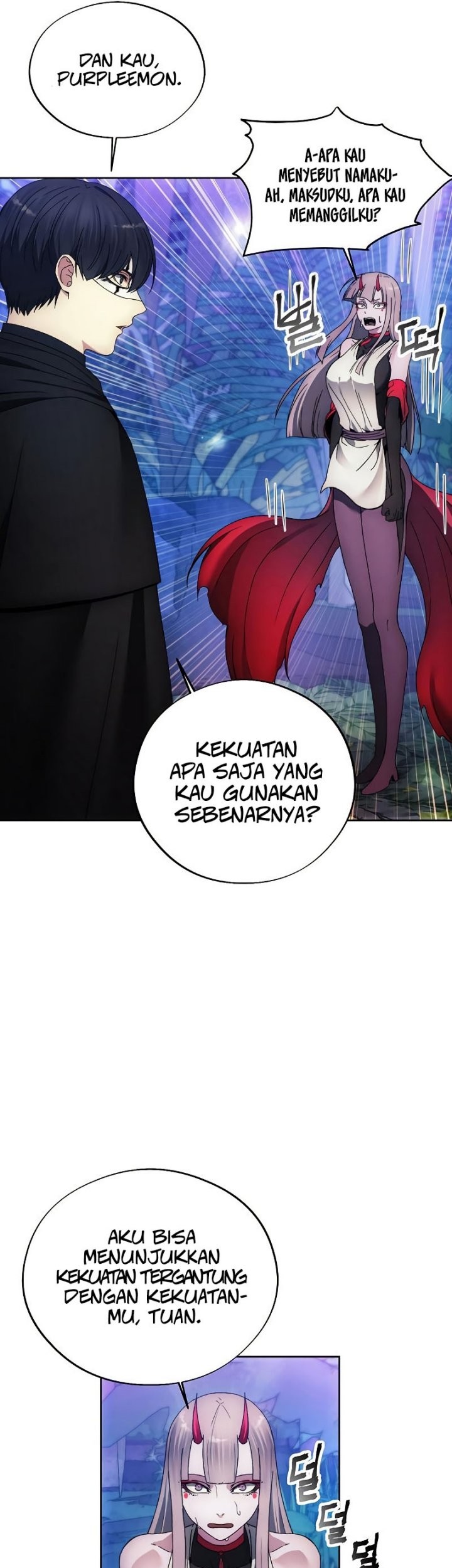 How to Live as a Villain Chapter 99 - halaman 20