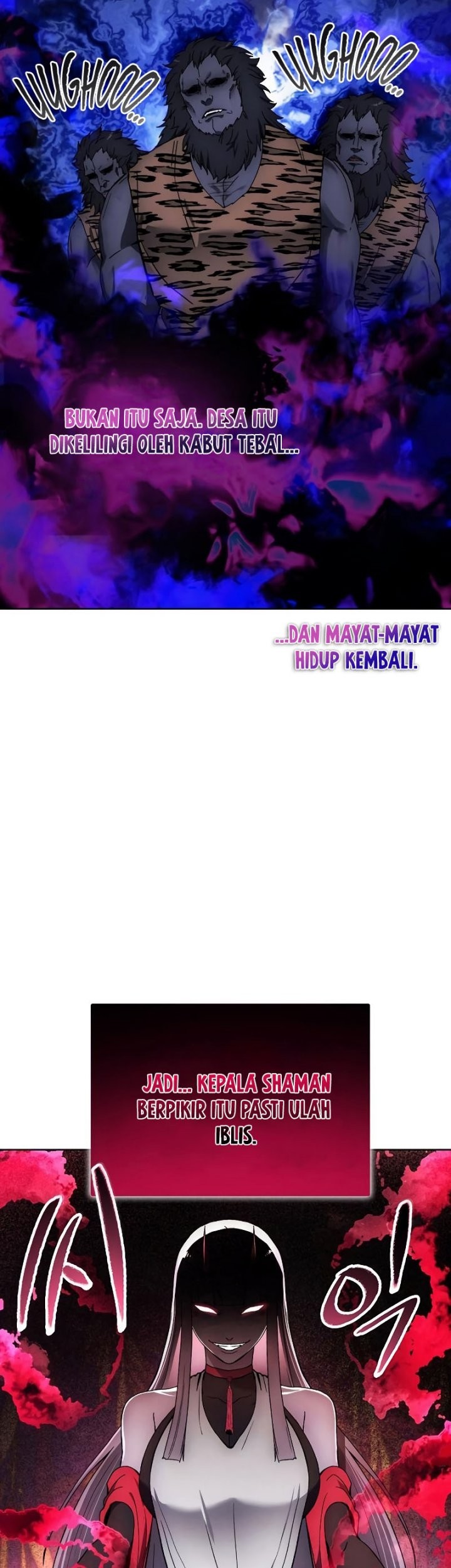 How to Live as a Villain Chapter 99 - halaman 26