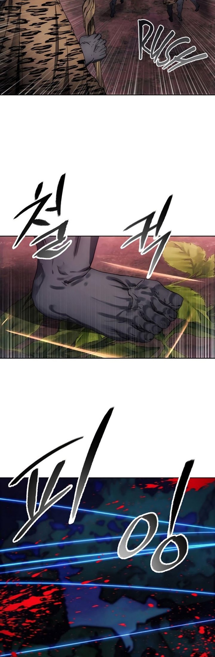 How to Live as a Villain Chapter 99 - halaman 28