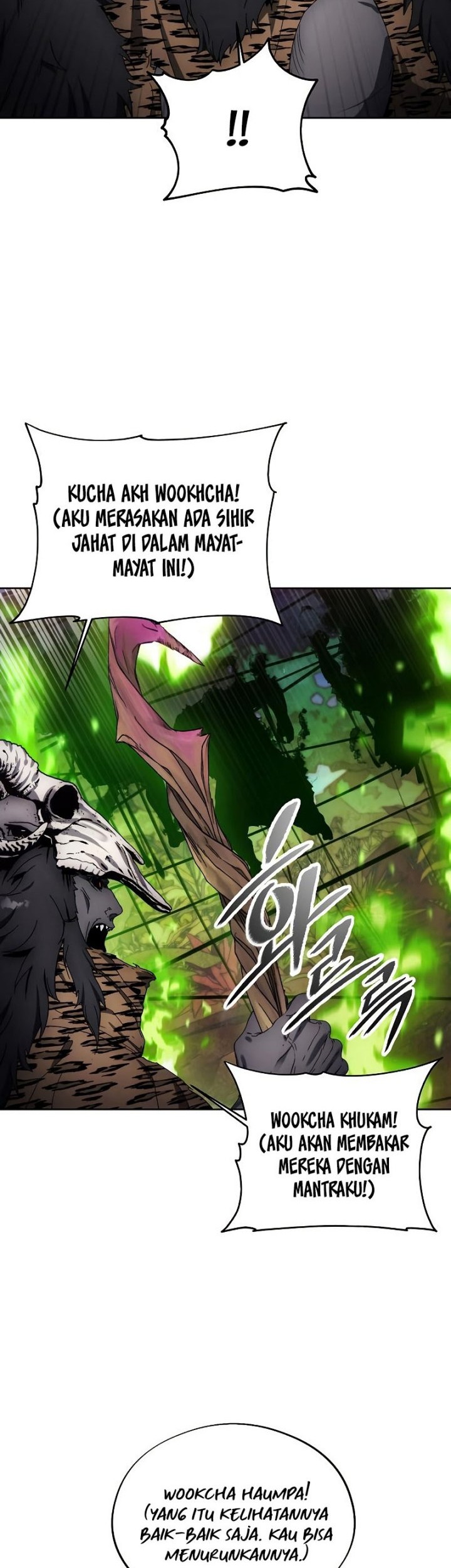 How to Live as a Villain Chapter 99 - halaman 30