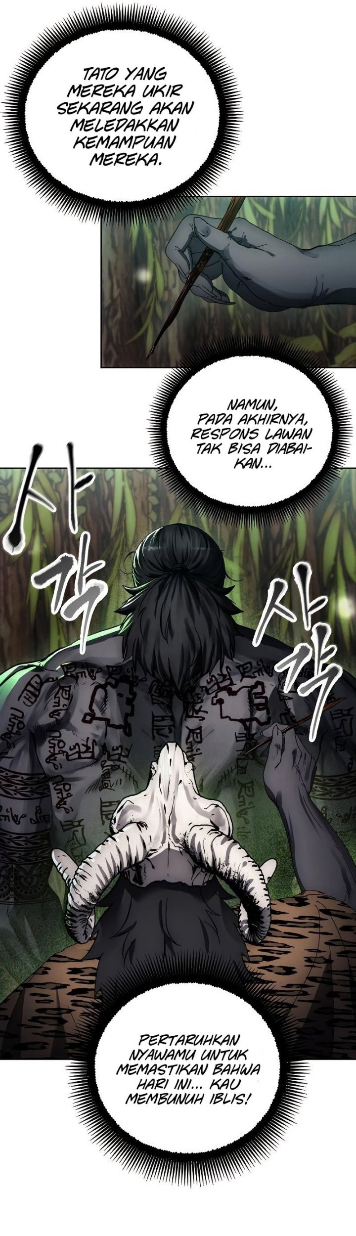 How to Live as a Villain Chapter 99 - halaman 38