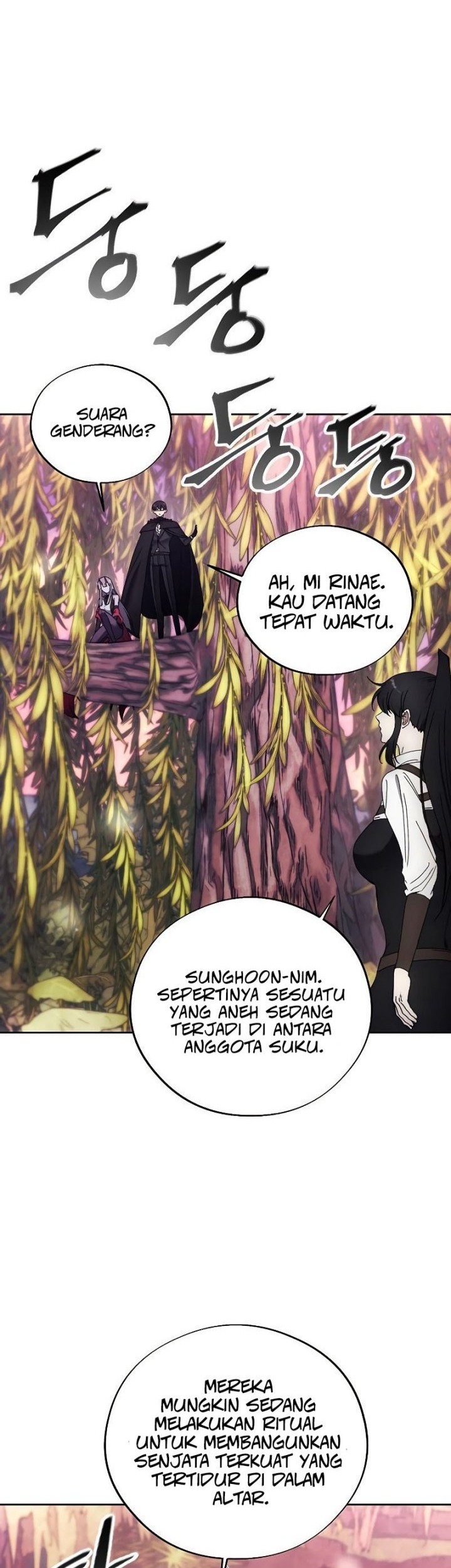 How to Live as a Villain Chapter 99 - halaman 39