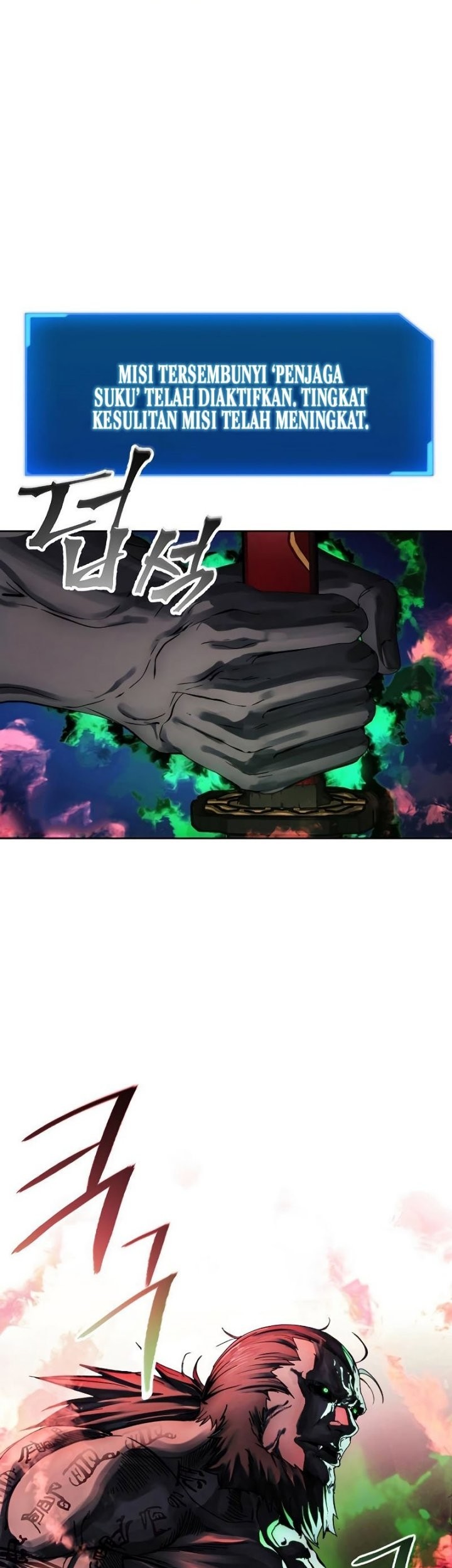 How to Live as a Villain Chapter 99 - halaman 44