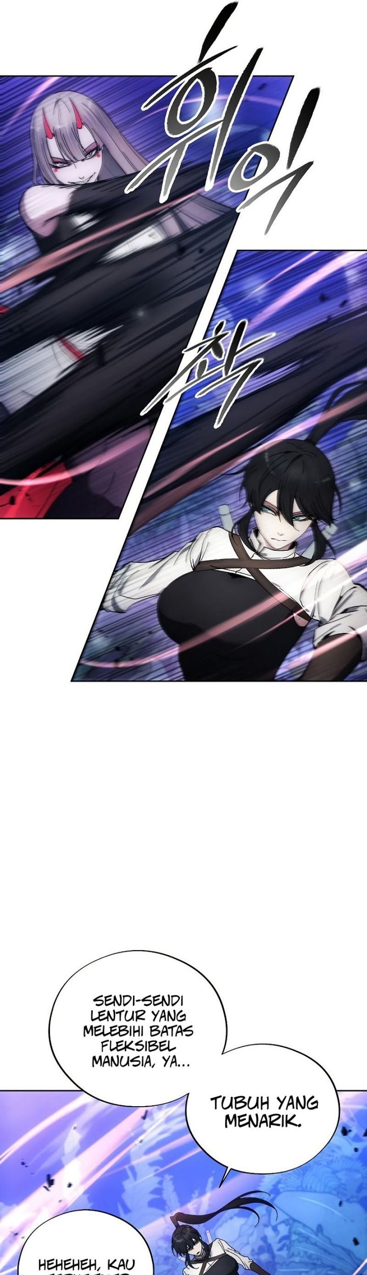 How to Live as a Villain Chapter 99 - halaman 8