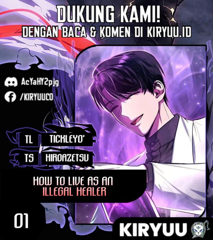 How to Live as an Illegal Healer Chapter 1 - halaman 1