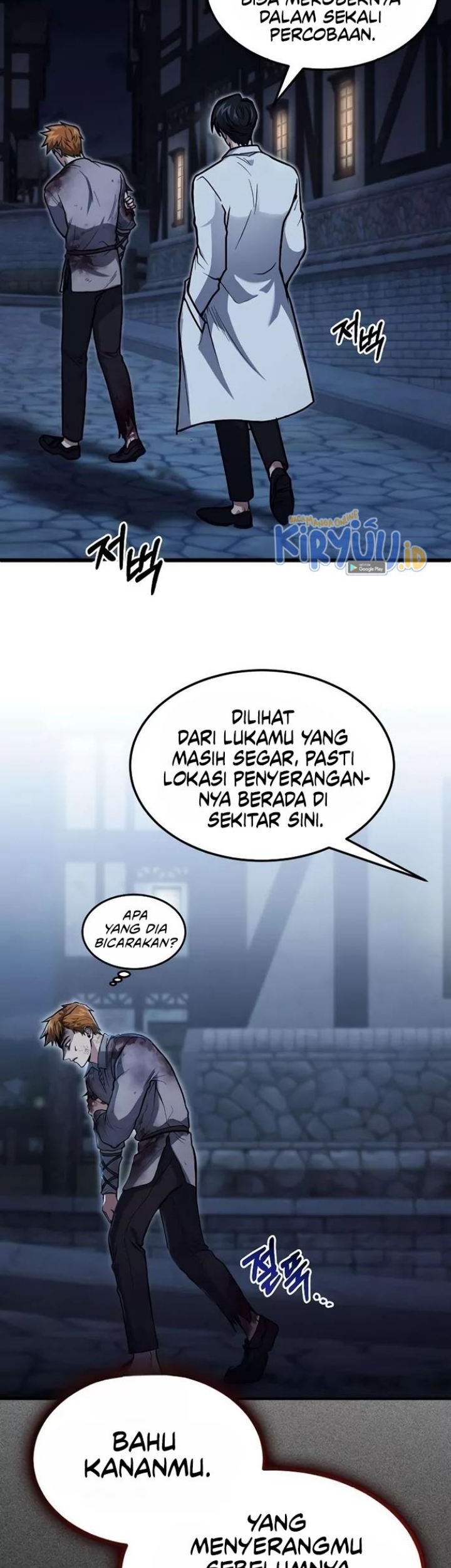 How to Live as an Illegal Healer Chapter 1 - halaman 24