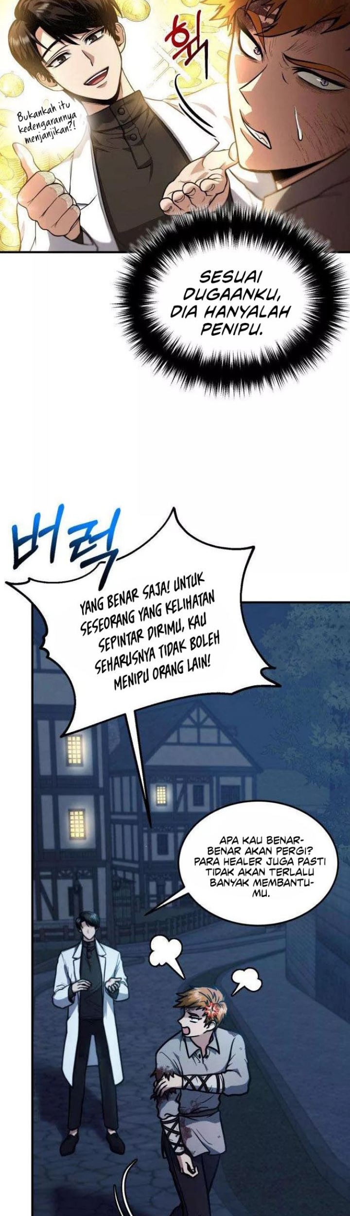 How to Live as an Illegal Healer Chapter 1 - halaman 28