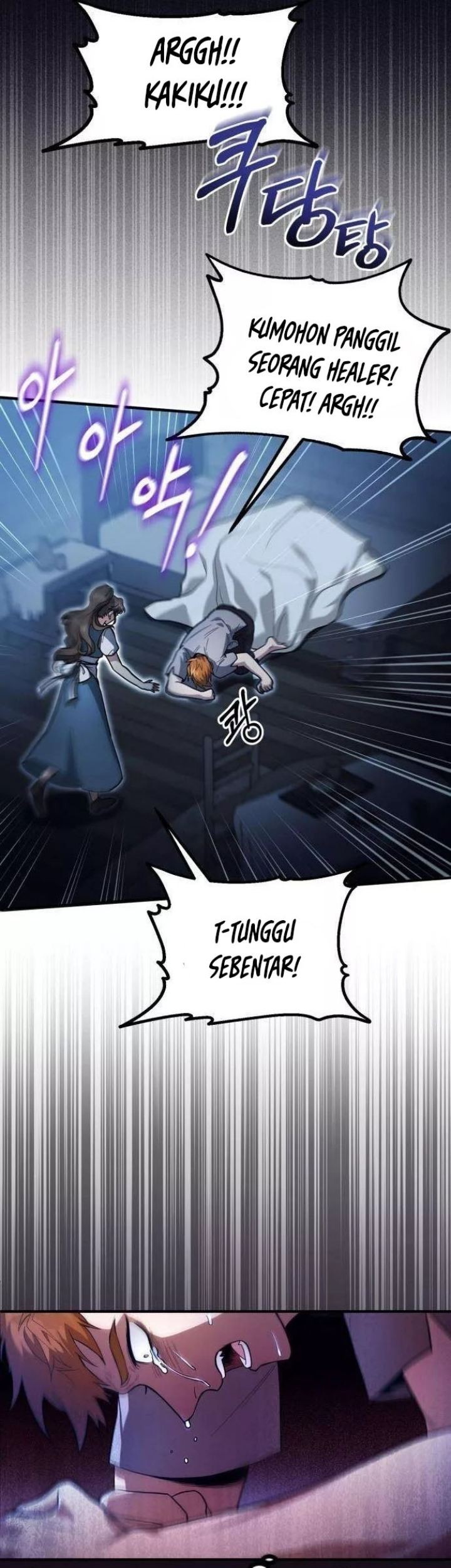 How to Live as an Illegal Healer Chapter 1 - halaman 38