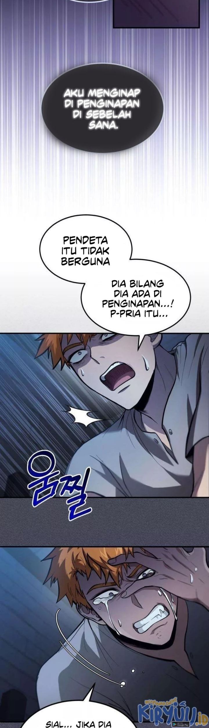 How to Live as an Illegal Healer Chapter 1 - halaman 40