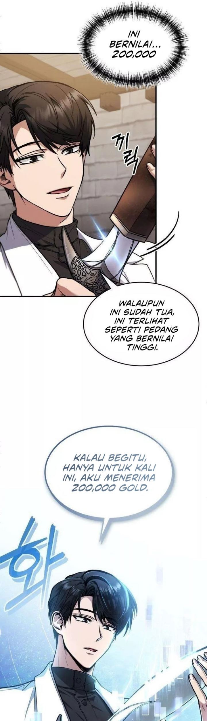 How to Live as an Illegal Healer Chapter 1 - halaman 50